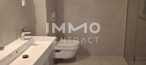 Дуплекс с 5 комнатами в Вена, Австрия № 229772 13