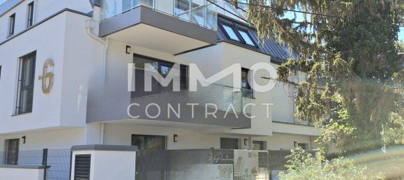 Дуплекс с 5 комнатами в Вена, Австрия № 229772 5