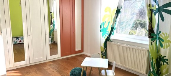 2 غرف نوم منزل في Pinneberg, Germany رقم 86384 25