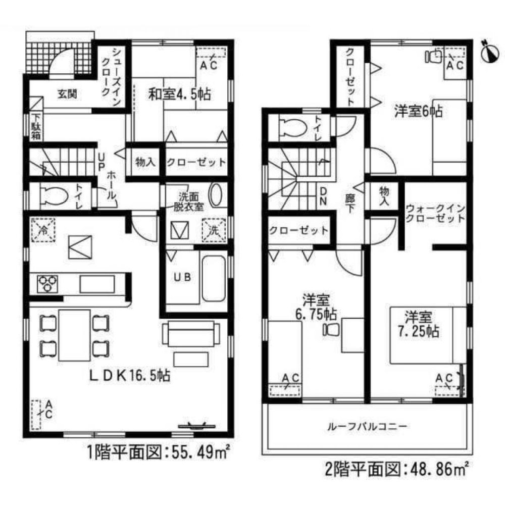 4 bedrooms House in Gifu, Japan No. 6999