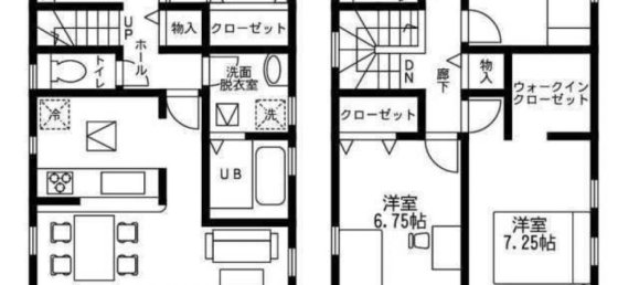 4 bedrooms House in Gifu, Japan No. 6999 2