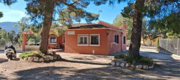 2 غرف نوم تاون هاوس في Castalla, Spain رقم 169964 4