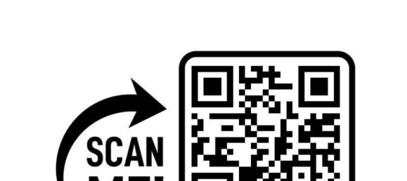 2 rooms Apartment in Wieden, Austria No. 246720 25