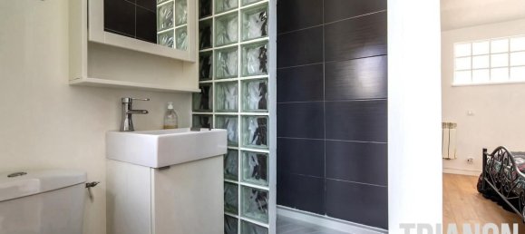 1 غرف نوم منزل في Poissy, France رقم 318513 10