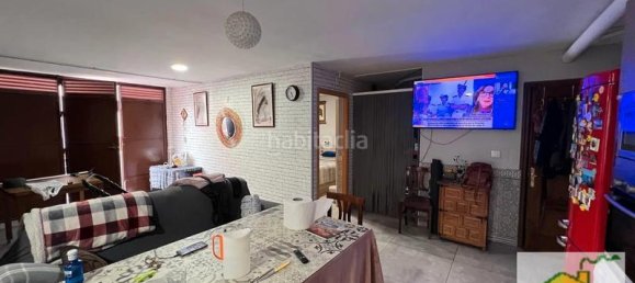 4 bedrooms House in Andujar, Spain No. 100156 3