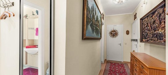 Студия в Мюнхен, Германия № 230060 5