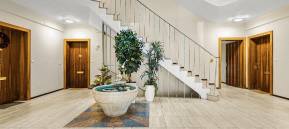 Студия в Мюнхен, Германия № 230060 3