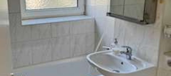 1 غرف نوم شقة في Munich, Germany رقم 204194 4