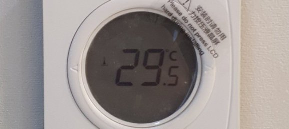 2 bedrooms Apartment in Sabunchu, Azerbaijan No. 2065 16