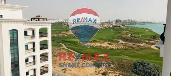 1 bedroom Apartment in Yas Island, UAE No. 36258 7