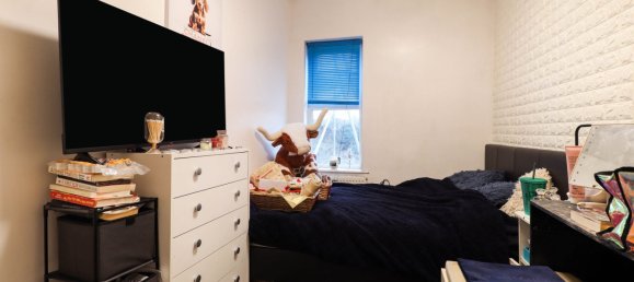 2 غرف نوم منزل في Chesterfield, United Kingdom رقم 2464 8