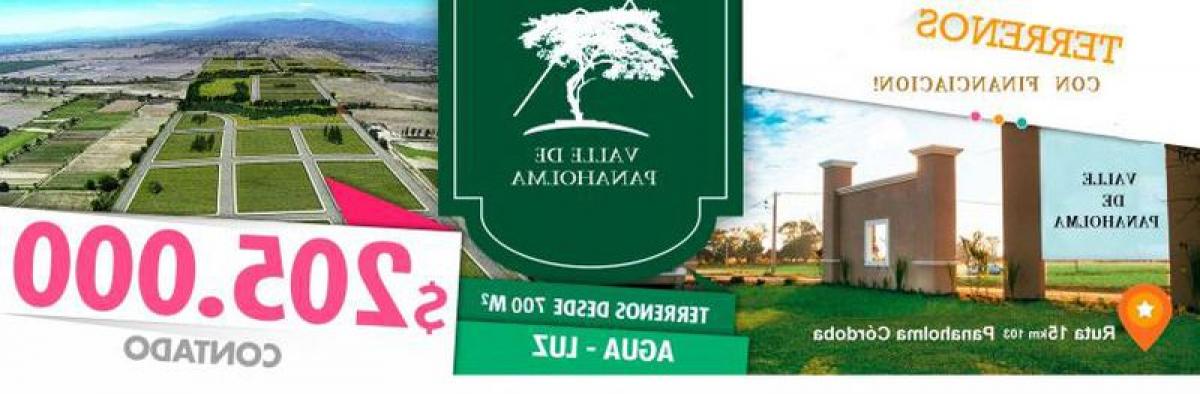  قطعة أرض في Cordoba, Argentina رقم 33645