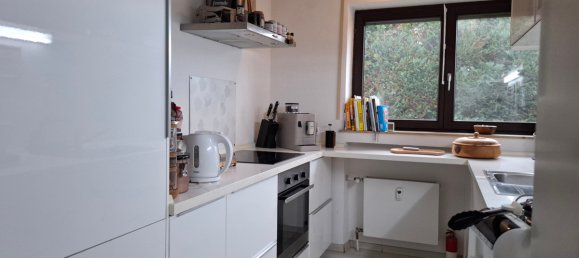 Квартира с 3 комнатами в Ульм, Германия № 20285 5