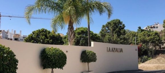 1 غرف نوم شقة في Malaga, Spain رقم 76444 3