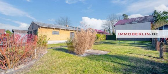 Таунхаус с 5 комнатами в Даме-Шпревальд, Германия № 248208 5