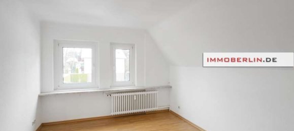 Таунхаус с 5 комнатами в Даме-Шпревальд, Германия № 248208 3