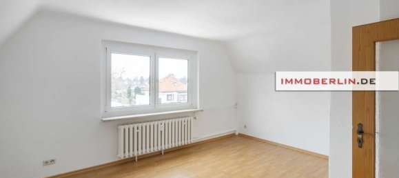 Таунхаус с 5 комнатами в Даме-Шпревальд, Германия № 248208 4