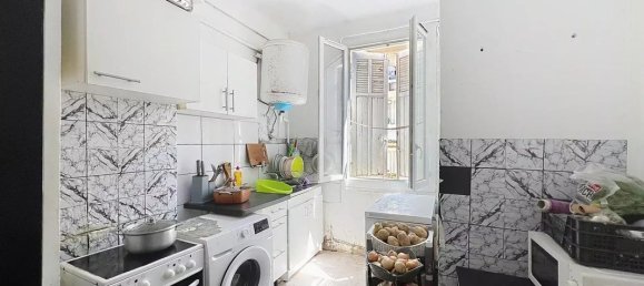 2 chambres Appartement à Marseille, France No. 343721 2