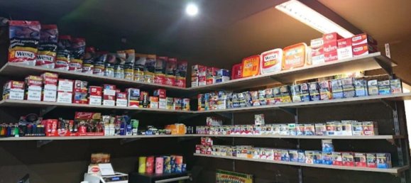 Almacén en Duisburg, Germany No. 292295 2