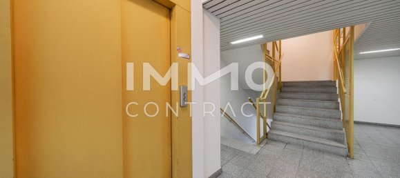 Коммерческая недвижимость 50м² в Гернальс, Австрия № 205875 6