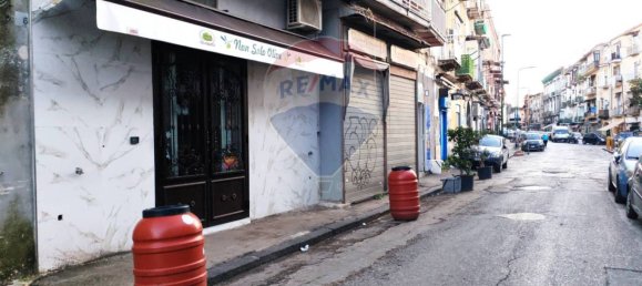 4-Zimmer Gewerbliche Immobilie in Naples, Italy, Nr. 337802 3