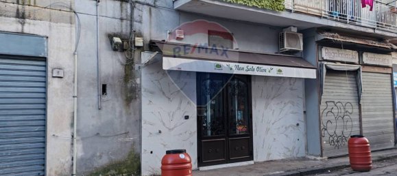 4-Zimmer Gewerbliche Immobilie in Naples, Italy, Nr. 337802 35