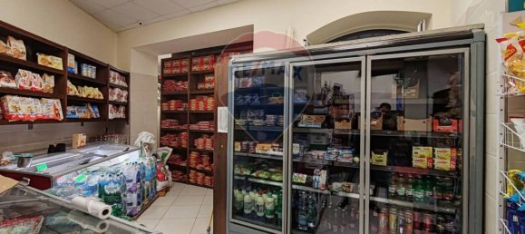 4-Zimmer Gewerbliche Immobilie in Naples, Italy, Nr. 337802 17