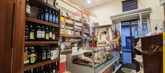 4-Zimmer Gewerbliche Immobilie in Naples, Italy, Nr. 337802 11