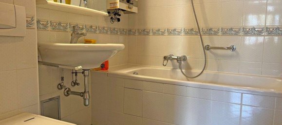 Квартира с 2 комнатами в Гернальс, Австрия № 95199 8