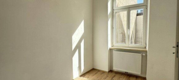 2 rooms Apartment in Hernals, Austria No. 149950 4