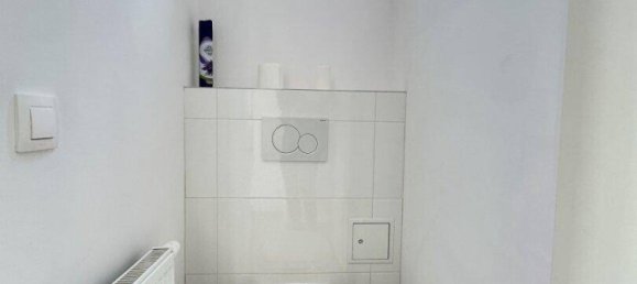 2 rooms Apartment in Hernals, Austria No. 149950 11