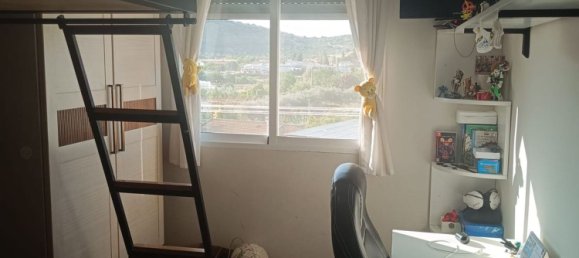 3 Schlafzimmer Wohnung in Cabra, Spain, Nr. 154700 29