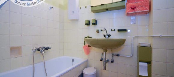 Studio à Waidhofen an der Thaya, Austria No. 225208 6