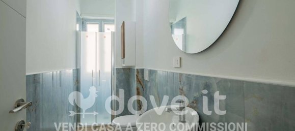 2 bedrooms Apartment in Turin, Italy No. 98622 2