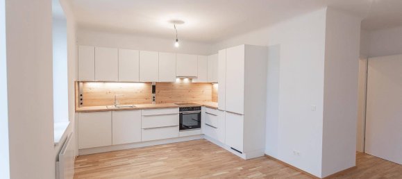 3 rooms Apartment in Dobling, Austria No. 210145 14