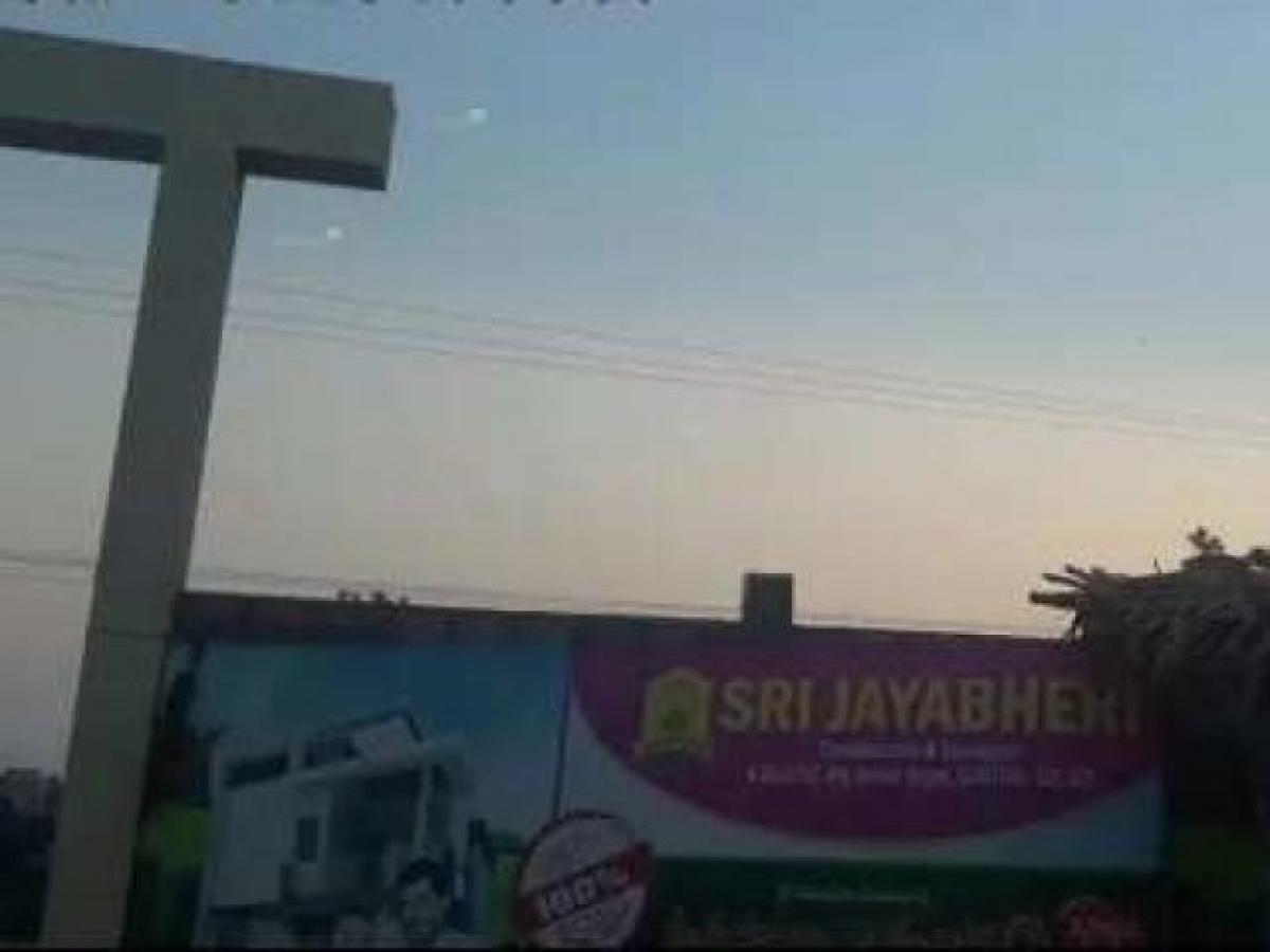  Land in Guntur, India No. 37533