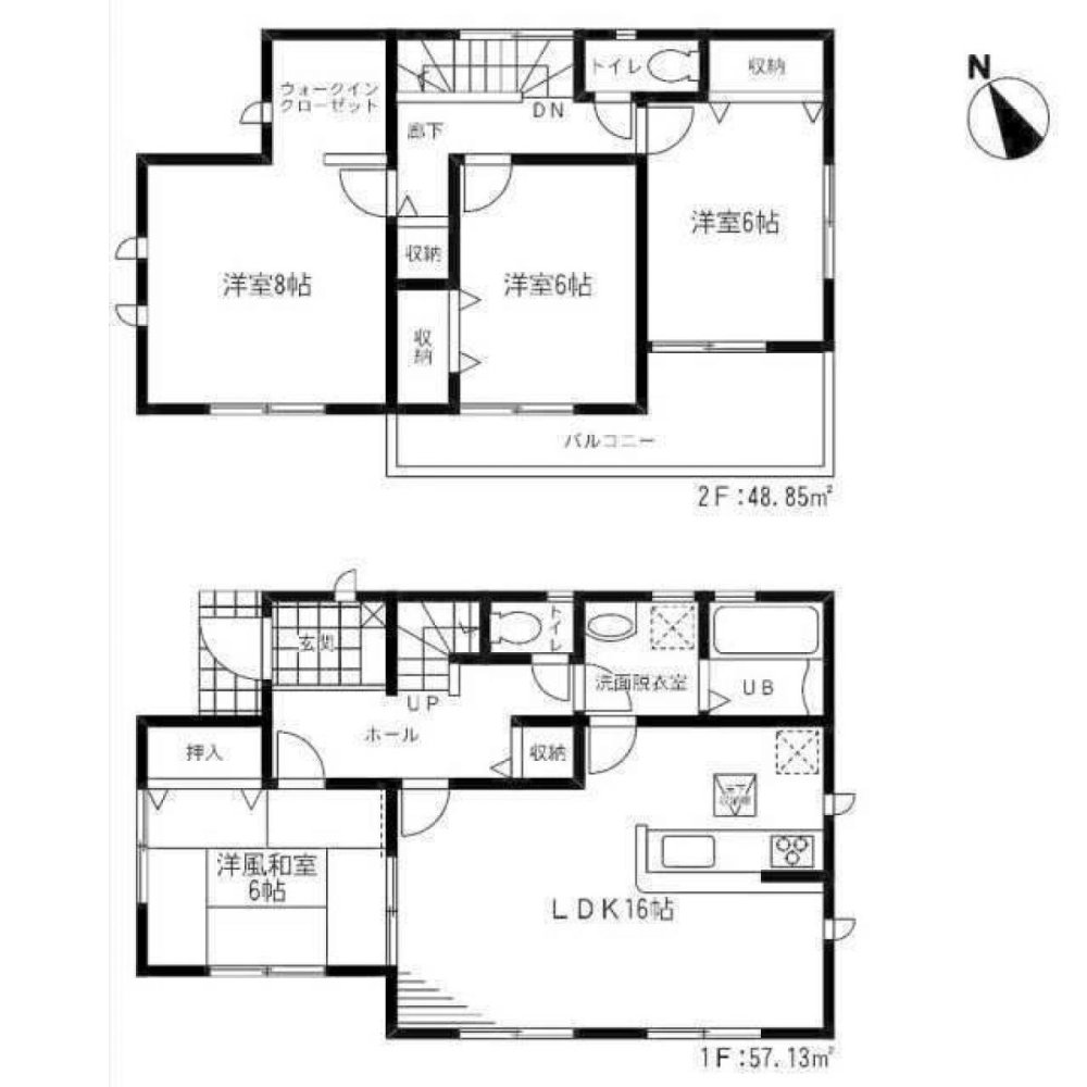 4 bedrooms House in Chiba, Japan No. 4520