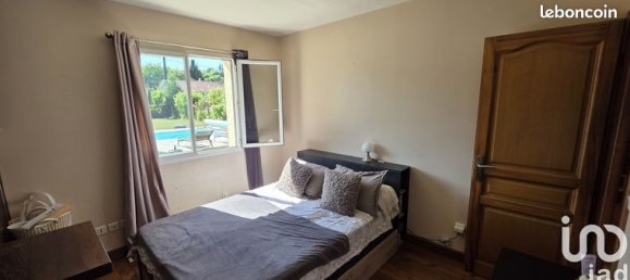 5غرفة منزل في Ain, France رقم 310065 10