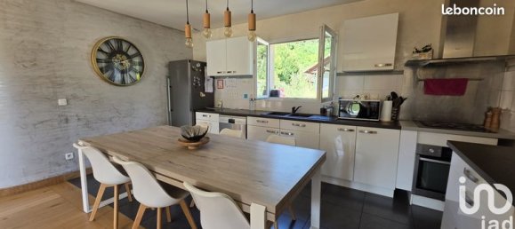 5غرفة منزل في Ain, France رقم 310065 6