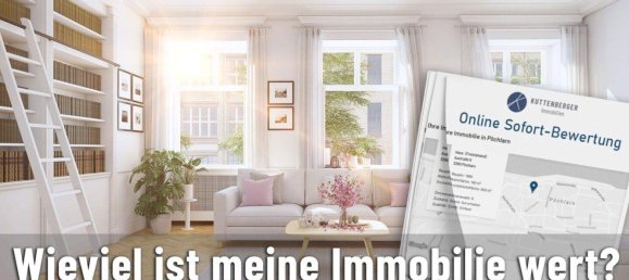 قطعة أرض في Furth bei Gottweig, Austria رقم 190995 2