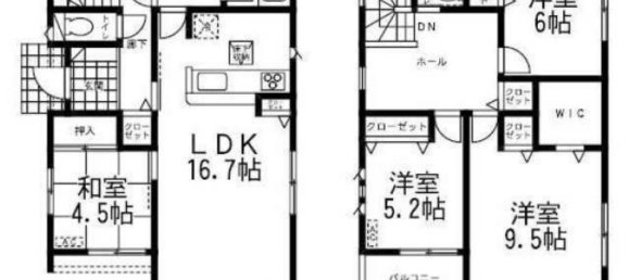 Дом с 4 спальнями в Ибараки, Япония № 4840 2