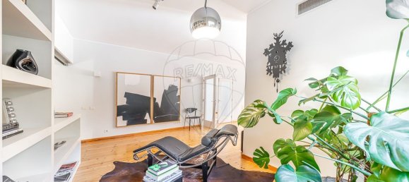 4 bedrooms House in Quinta do Conde, Portugal No. 169407 27