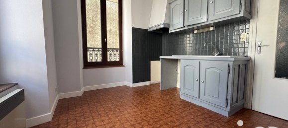 250m² Building in Laroquebrou, France No. 259263 4