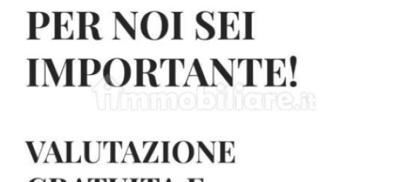 Вилла с 3 спальнями в Ангвиллара Сабация, Италия № 87402 8
