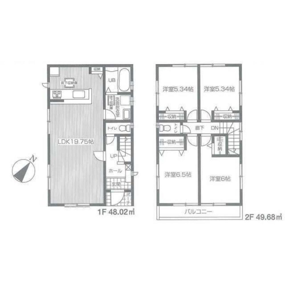 4 chambres Maison à Saitama, Japan No. 5855