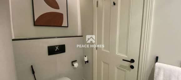 2 bedrooms Apartment in Dubai Science Park, UAE No. 19277 27