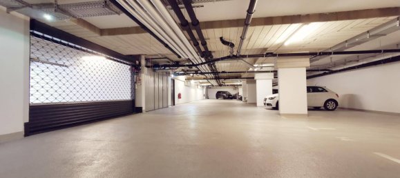 Квартира с 1 спальней в Вена, Австрия № 199608 3