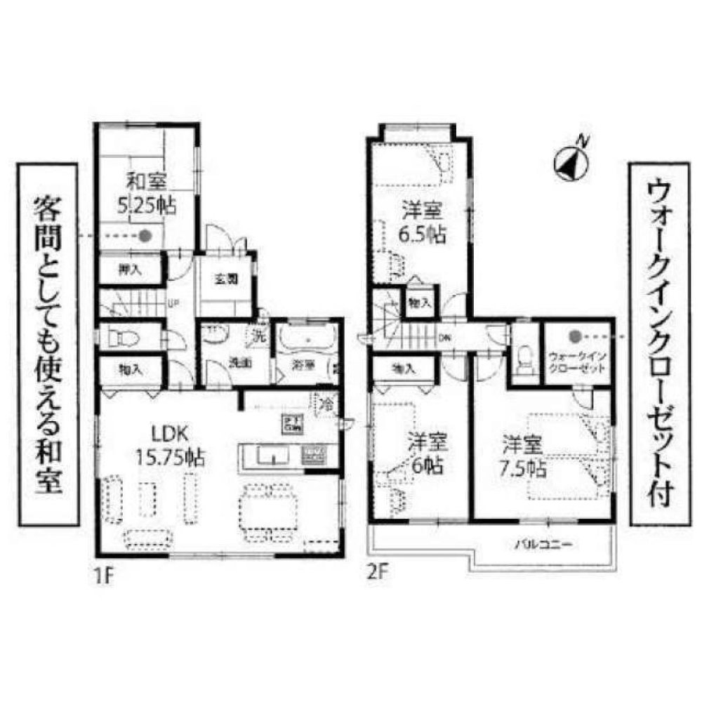 4 Schlafzimmer Haus in Saitama, Japan, Nr. 2033
