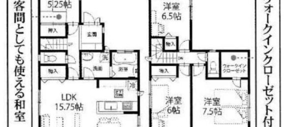 4 Schlafzimmer Haus in Saitama, Japan, Nr. 2033 2