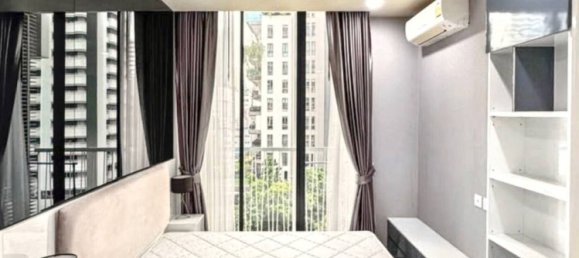 شقة 1 غرف نوم  في Railay Beach, Thailand رقم 32842 5